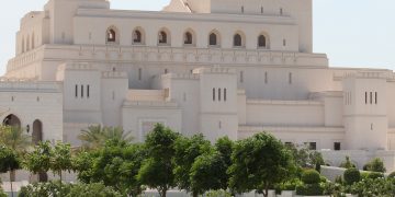Royal Opera House Muscat, Oman