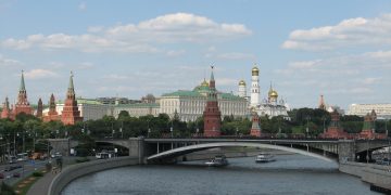 Russland Moskau